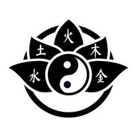 ying en yang symbool gemakkelijk vlak vector