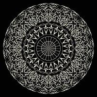 vrij luxe grafisch kunst Arabisch mandala ontwerp vector