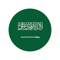 nationaal vlag van saudi Arabië. saudi Arabië vlag. saudi Arabië ronde vlag. vector