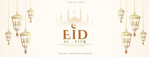 eid al fitr groet behang met Arabisch decor vector