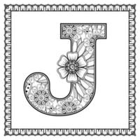 letter j gemaakt van bloemen in mehndi-stijl. kleurboek pagina. schets hand-draw vectorillustratie. vector