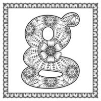 letter g gemaakt van bloemen in mehndi-stijl. kleurboek pagina. schets hand-draw vectorillustratie. vector