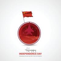 China onafhankelijkheid dag. China onafhankelijkheid dag creatief advertenties ontwerp. sociaal media na, , 3d illustratie. vector
