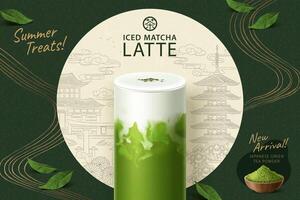 3d illustratie van een glas van bevroren matcha latte geserveerd met realistisch groen thee poeder en bladeren Aan inkt stijl Japans stad- landschap gezien door een cirkel in de midden. vertaling, thee vector