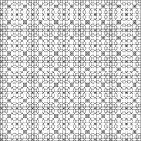 abstract meetkundig patroon ontwerp vector
