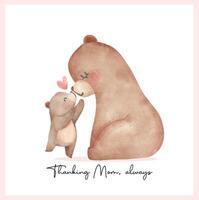 hartverwarmend moeders dag beer mam en baby welp tonen liefde hand- aanbiddelijk waterverf illustratie. vector