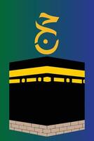 Islamitisch banier sjabloon ontwerp met kaaba illustratie en Arabisch schoonschrift hadj. vector