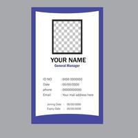 multipurpose bedrijf ID kaart kaart sjabloon, bedrijf ID kaart kaart. vector