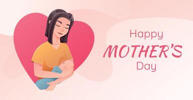 gelukkig moeder dag. vakantie horizontaal spandoek. tekenfilm illustratie van een vrouw borstvoeding geeft een pasgeboren baby. vector
