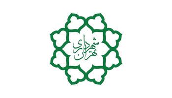 vlag van Teheran stad, Iran vector