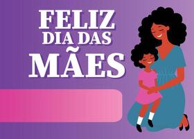 gelukkig moeder dag tekst in Portugees, met moeder dag illustratie vector