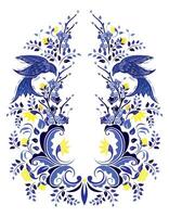 groet kaart. bloe. wijnoogst bloemen illustratie. blauw en wit met vogel en bloemen vector