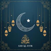 eid mubarak groet kaart ontwerp met Islamitisch lantaarn en halve maan maan en eid sociaal media post , eid al fitr mubarak Islamitisch achtergrond ontwerp sjabloon voor eid mubarak wensen groet kaart vector