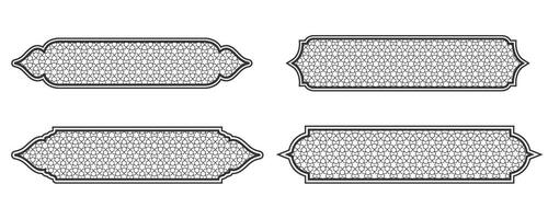 Ramadan Arabisch vorm geven aan. Islamitisch kader met ornament. Turks lint versierd element met patroon. oosters banier en label sjabloon. illustratie geïsoleerd Aan wit achtergrond vector