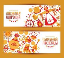 vector set banner op het thema van het Russische vakantie carnaval. russische vertaling breed en gelukkig stuk maslenitsa.