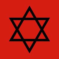 Solomon hexagram. de ster van david. zwart glyph icoon. magen david. zespuntig meetkundig ster. staat symbool van Israël. vector