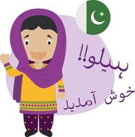 illustratie van tekenfilm karakter gezegde Hallo en Welkom in Urdu vector