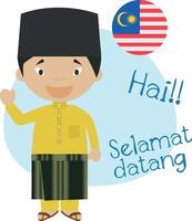 illustratie van tekenfilm karakter gezegde Hallo en Welkom in Maleisisch vector
