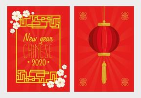 set poster van gelukkig nieuwjaar chinees met decoratie vector