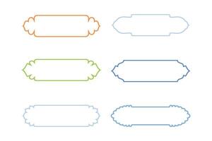 Islamitisch etiket en naam kader dun lijn silhouetten ontwerp pictogram symbool zichtbaar illustratie kleurrijk vector