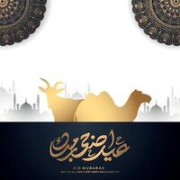 ied adha met Arabisch schoonschrift en geit kameel lantaarn en moskee geïsoleerd Aan wit bakgrond vector