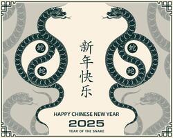 gelukkig Chinese nieuw jaar 2025 dierenriem teken, jaar van de slang, met groen papier besnoeiing kunst en ambacht stijl vector