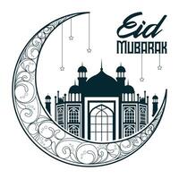 eid mubarak typografie en kalligrafie. eid ul-fitr, eid ul-adha. religieus vakantie zijn gevierd door moslims wereldwijd. creatief idee, concept ontwerp eid mubarak vector