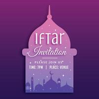 iftar partij uitnodiging achtergrond met moskee silhouet vector