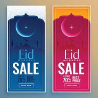 eid mubarak uitverkoop waardebonnen reeks vector