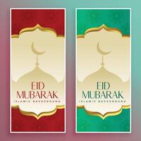 elegant eid mubarak banners reeks vector