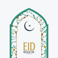 moskee poort met Arabisch bloemen decoratie eid achtergrond vector