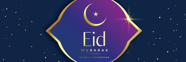 glimmend gouden eid festival banier ontwerp vector