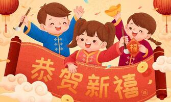 Chinese nieuw jaar illustratie met gelukkig kinderen schrijven groeten Aan voorjaar couplet, vertaling, het beste wensen voor de jaar naar komen vector