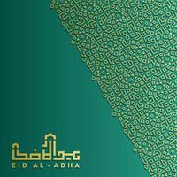 eid adha mubarak groet kaart Islamitisch met Arabisch kalligrafie, voor achtergrond, kaart, behang, banier, Hoes vector