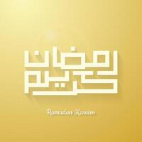 Ramadan kareem middelen gezegend Ramadan of gelukkig Ramadan illustratie kan worden gebruik net zo groet kaart vector