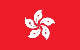 nationaal vlag van hong kong. hong Kong vlag. vector