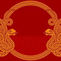 gelukkig Chinese nieuw jaar 2025 de slang dierenriem teken met kader rood een papier besnoeiing stijl Aan kleur achtergrond. vector