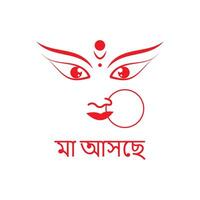 durga Shakti, de godin van stroom, is afgebeeld in rood Aan een wit achtergrond vector