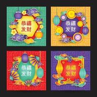 gong xi fa cai kaartsjabloon set vector