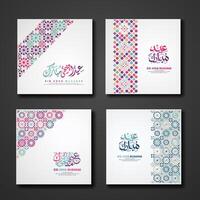 reeks eid adha mubarak groet ontwerp met sier- kleurrijk detail van bloemen mozaïek- Islamitisch kunst ornament vector