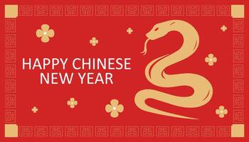 gelukkig Chinese nieuw jaar 2025. jaar van de Chinese slang dierenriem met Aan rood achtergrond. banier vector