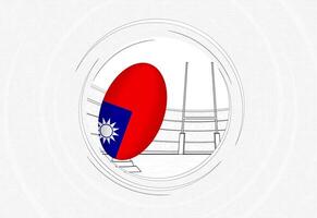 Taiwan vlag Aan rugby bal, bekleed cirkel rugby icoon met bal in een druk stadion. vector