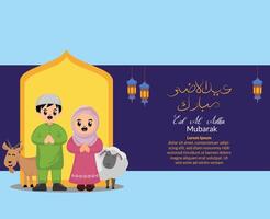 gelukkig eid al adha groet kaart met illustraties van schattig moslims kinderen en dier geiten en schapen offer vector