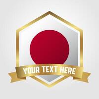 gouden luxe Japan etiket illustratie vector