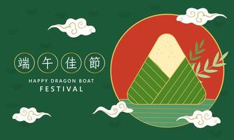 Chinese draak boot festival landschappen traditioneel rijst- knoedels banier .tekst vertalen duanwu festival vector