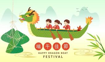 Chinese draak boot festival traditioneel rijst- knoedels .tekst vertalen draak boot festival vector