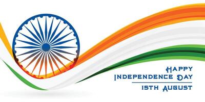 nationaal onafhankelijkheid dag van Indië vlag achtergrond vector