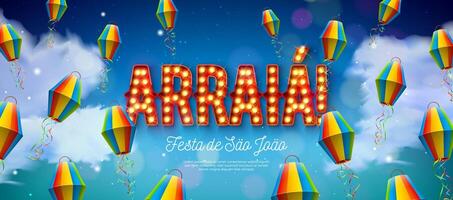 festa Junina illustratie met Arraia licht lamp aanplakbord brief en papier lantaarn Aan blauw bewolkt achtergrond. Brazilië juni traditioneel vakantie festival ontwerp voor viering banier, groet vector