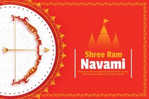 RAM navami festival achtergrond met boog en pijl vector