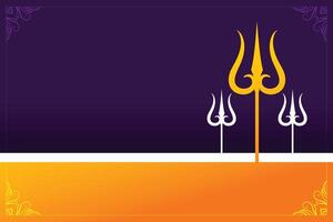 heer shiva trishul achtergrond voor shivratri festival vector